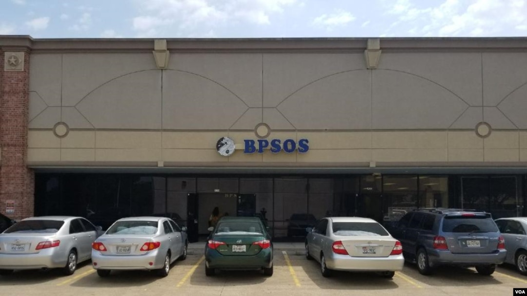 Văn phòng tổ chức BPSOS tại Houston.