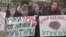 Студенты Европейского университета на митинге в защиту Петербурга
