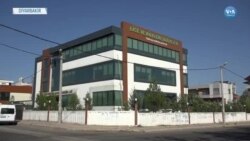 Diyarbakır'da Taziyeler Dijital Ortama Taşınıyor