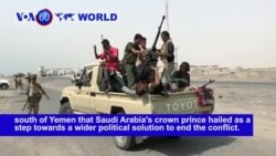 VOA60 World - Yemen Government, Separatists Sign Power-Sharing Deal