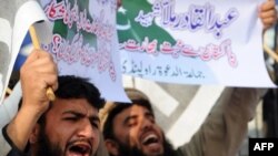  يو سينئر حکومتي چارواکي دپاکستان دانگريزۍ ژبې ورځپاڼې ايکسپريس ټريبون ته وئيلي دې لړ کې به باقاعده اعلان راتلونکو څو ورځو کې وشي.
