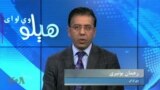 هېلو وي او اې په ټي وي