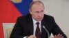 Putin's Amnesties: Political Thaw or PR Stunt?