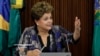 Dilma Roussef apresenta pacote contra a corrupção