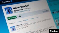 North Korea's official Twitter account page, "Uriminzokkiri," which means "by our nation," on a computer screen in Seoul, Jan. 9, 2011.
