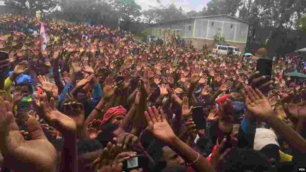 መረፅቲ ኣምቦ - ጉደር