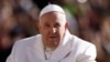 پاپ فرانسیس به دلیل عفونت تنفسی در بیمارستان بستری شد