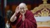 សម្ដេច​សង្ឃ Dalai Lama ថា ចិន​មិន​អាច​កំណត់​ថា​អ្នក​ណា​ជា​អ្នក​ស្នង​តំណែង​បន្ត​ពី​ព្រះ​អង្គ​នោះ​ទេ