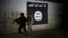 IS Takes Aim at US President, Says Jihad at ‘Dangerous Turning Point’