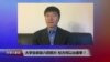 VOA连线：大学生转发六四照片 校方何以出重拳？