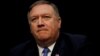 Pompeo-Kim Meeting 'Very Positive Sign' for Talks