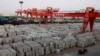 中国据报要求美国就钢铝征税提供补偿