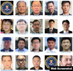미국 연방수사국(FBI)이 공개 수배 중인 대북제재 위반자 명단. 출처 = FBI 웹사이트 캡처.