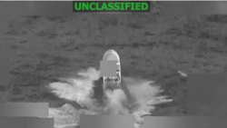 د ارام سمندر په ختیځ کې د نشه‌یي توکو پر قاچاق کونکې بیړۍ مرګونی برید - انځور: د امریکا سویلي قوماندانۍ له خوا شریک شوی انځور