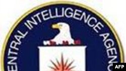 İran Bir CIA İşbirlikçisini Yakaladığını Açıkladı