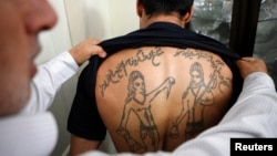 Iran Tattoo