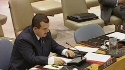Kosova dhe Serbia në Këshillin e Sigurimit