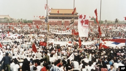 中西夏之　大括弧　1989年初版 国事光析：八九“动乱”到六四“风波”的中共变脸术