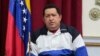 Phó Tổng thống Venezuela: Ông Chavez đang bình phục