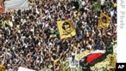 数千人送别菲律宾前总统