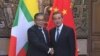 တရုတ်နဲ့ မြန်မာ နယ်စပ်တည်ငြိမ်အေးချမ်းရေးနဲ့ ပူးပေါင်းဆောင်ရွက်ရေး ဆွေးနွေး 