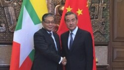 တရုတ်နဲ့ မြန်မာ နယ်စပ်တည်ငြိမ်အေးချမ်းရေးနဲ့ ပူးပေါင်းဆောင်ရွက်ရေး ဆွေးနွေး