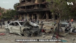 特朗普总统说，随着停火生效，美国和黎巴嫩将“处理”真主党