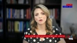بررسی دلایل افزایش تعداد کودکان کار در ایران؛ گفت‌وگو با آمنه عسگری

