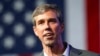 FILE - Beto O'Rourke says he has made up his mind about a 2020 presidential run and will announce his intentions "soon." 