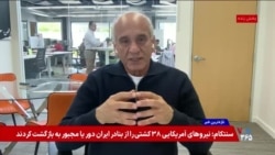 جزییات دعوای حقوقی ایلان ماسک و سم آلتمن بر سر هوش مصنوعی، و آینده دنیا پس از گسترش آن