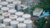 Another Toxic Leak Reported at Japan's Fukushima Nuclear Plant