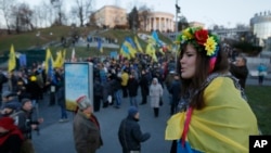 Ukrainians gather in Kiev on Nov. 14, 2014 to mark the first anniversary of Euromaiden.
