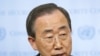Tổng thư ký Liên hiệp quốc thăm Trung Á