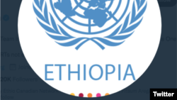 UN Ethiopia