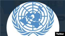 UN Ethiopia