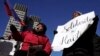 Boston's Salvadorans, Haitians Form Alliance Over Temporary Immigration Status