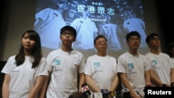 Committee members of Demosisto, from left: Agnes Chow, Joshua Wong, Kenneth Ip, Chairman Nathan Law and Oscar Lai, in Hong Kong, April 10, 2016.