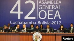 El 42 período de sesiones de Asamblea General de la OEA se efectúa en Bolivia.