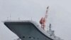 Media Tiongkok: Kapal Induk Tak Mampu Mengancam