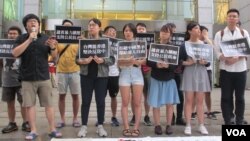 台灣青年2019年6月10日舉行記者會聲援香港大遊行（美國之音張永泰拍攝）