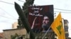 کمک ایران به بازسازی واحدهای امنیتی حزب الله