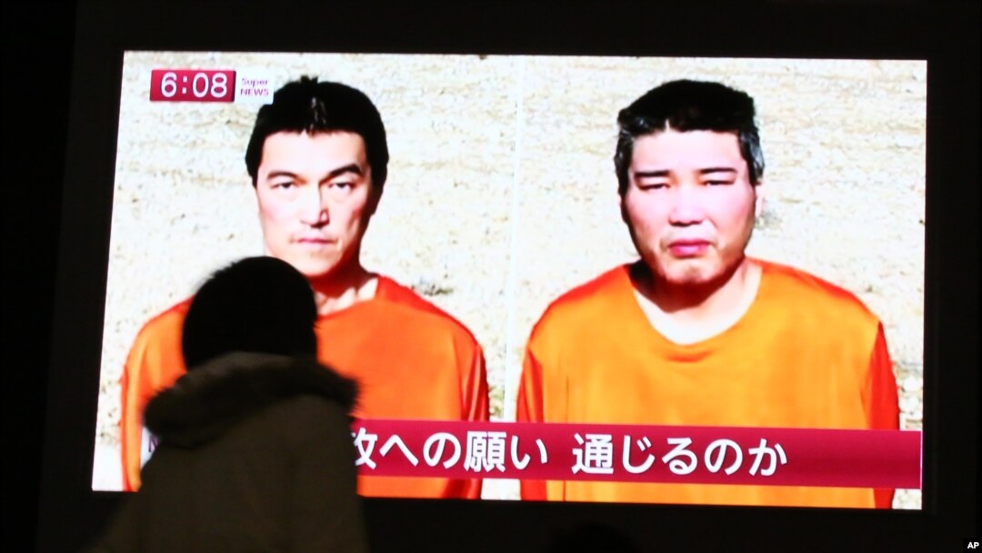 Wartawan freelance Jepang yang masih menjadi sandera, Kenji Goto (kiri).