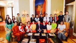 Bush Center ခေါင်းဆောင်မှု သင်တန်း မြန်မာလူငယ်၂၀ ကျောင်းဆင်းပွဲကျင်းပ