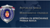 Logo Uprave za sprečavanje pranja novca (Foto: http://apml.gov.rs)