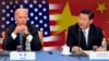 ILUSTRACIJA - Džozef Bajden i Ši Đinping, predsednici Sjedinjenih Država i Kine (Foto: AP)