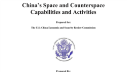 美中经济与安全审查委员会(USCC)委托完成一份中国太空发展研究报告（USCC报告封面截图）