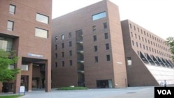 Kampus SUNY di Buffalo, New York.
