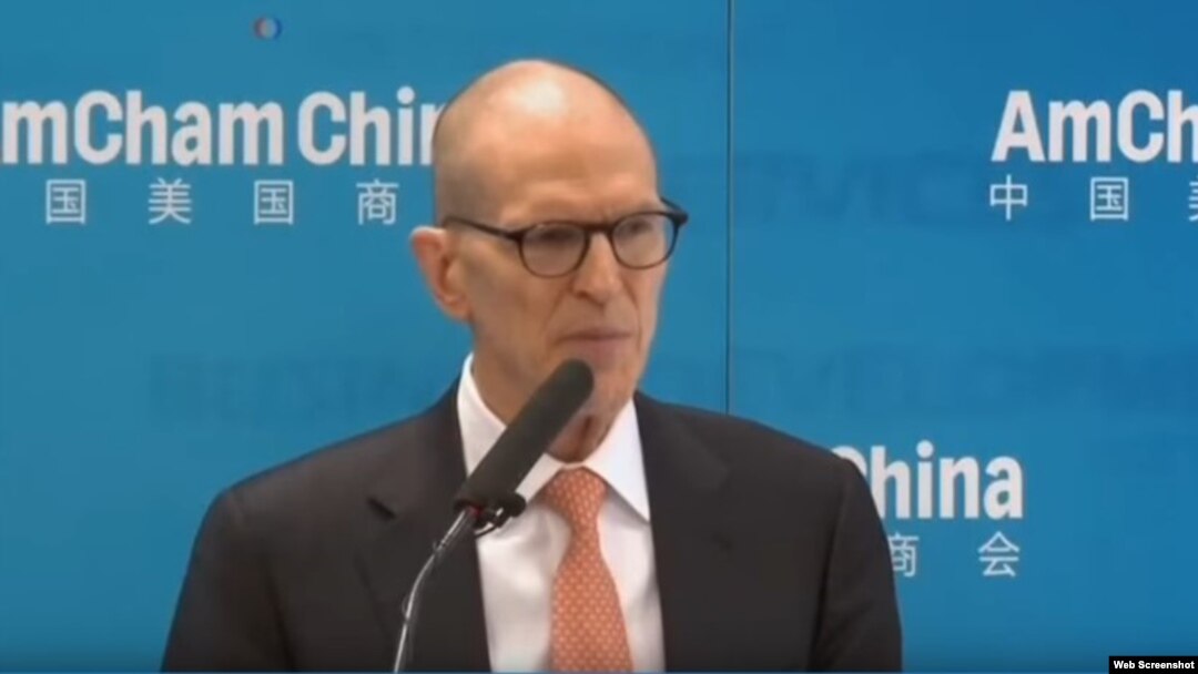 William Zarit, ketua Kamar Dagang Amerika di China (foto: dok). 