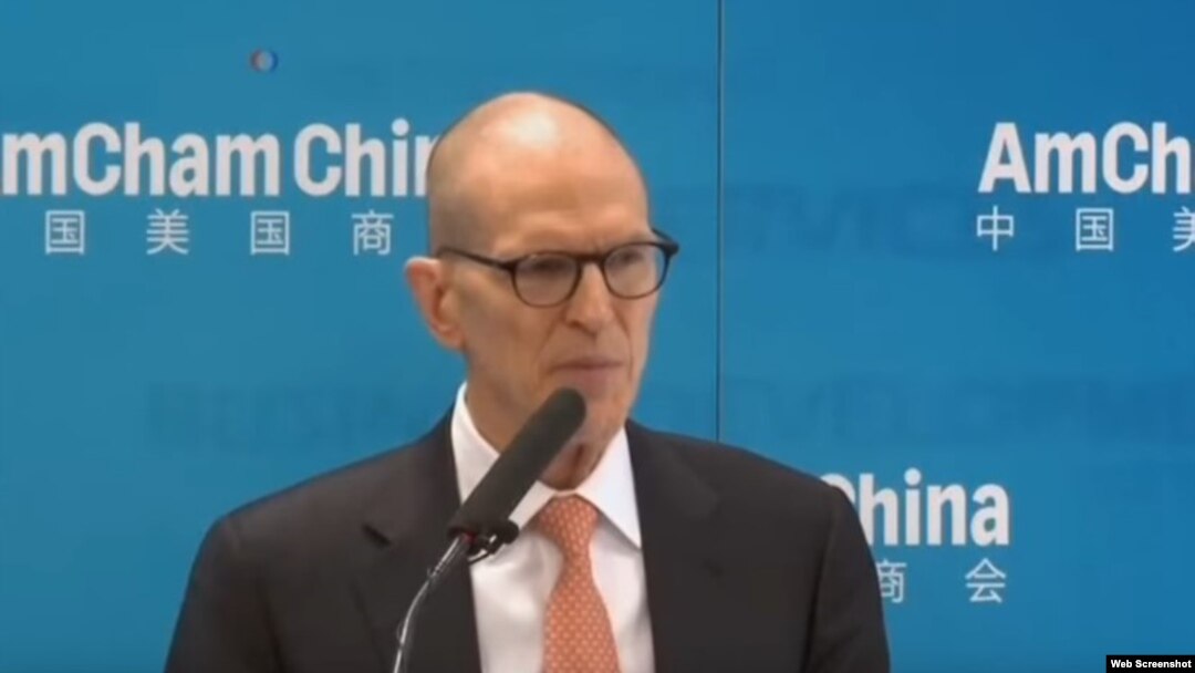 中国美国商会主席威廉·扎里特（William Zarit）（资料照片）