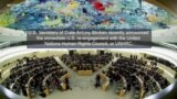 U.S. Reengages with UN Human Rights Council